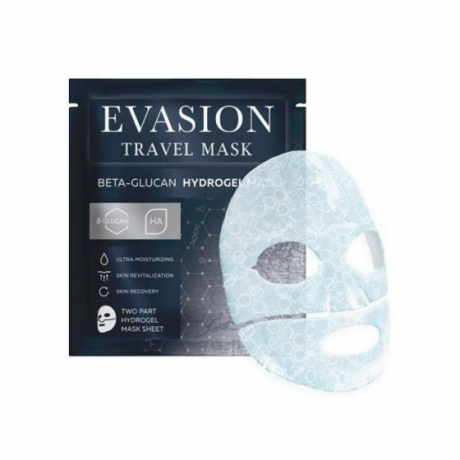 No name - Travel Mask Beta-Glucan Hydrogel Mask