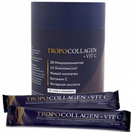 11 Коллаген питьевой Tropocollagen + Vit C